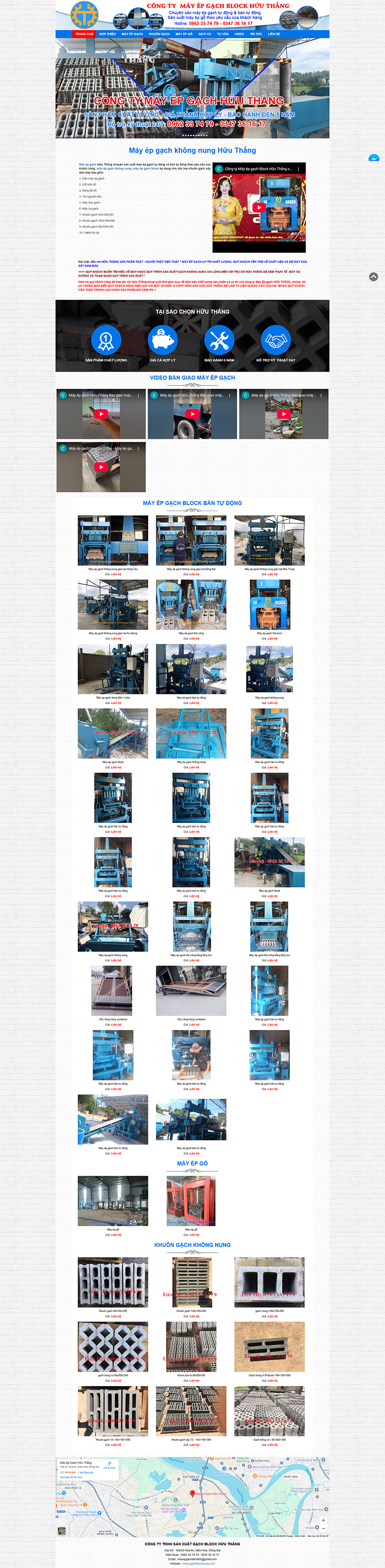 mayepgachhuuthang.com